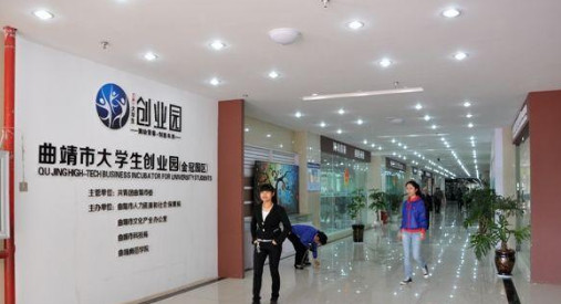 大学生创业爆款项目推荐